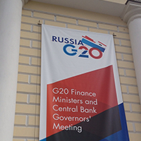 Объект «G20»